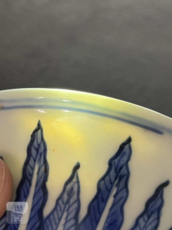 明万历 青花龙凤纹渣斗 - 图16